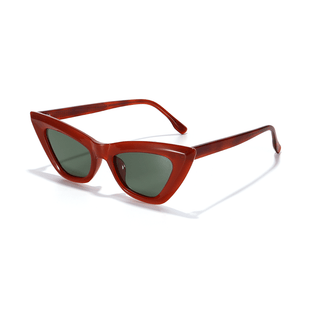 Celine White Cat Eye Sunglasses - Abdosy